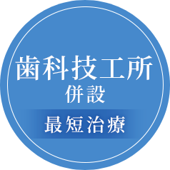 2022 11.4開院